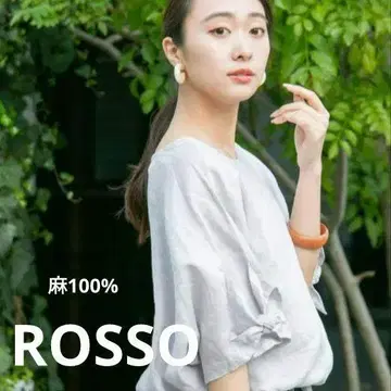 URBAN RESEARCH ROSSO 리본 소매 풀오버 리