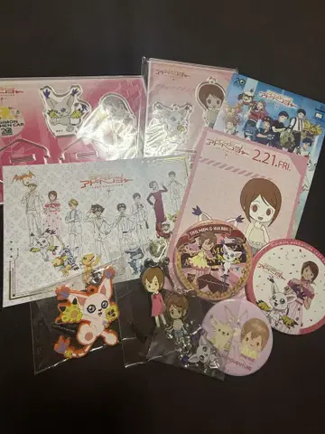 디지몬 야가미 히카리 테일몬 세트 판매