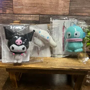 크로미 키링 시나모롤 키링 한교동 키링 추천