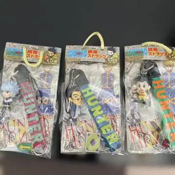 헌터헌터 휴대폰 스트랩 곤, 키루아, 레오리오
