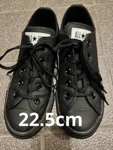 컨버스 AS LIGHT WR SL OX 22.5cm