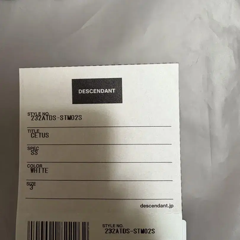 6번째 상품 이미지