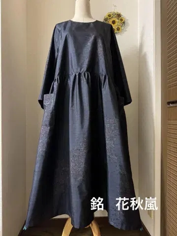 본고장 오시마 명주 개더 롱 원피스 증지 있음