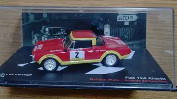 Fiat 124 Abarth 1974 포르투갈 랠리