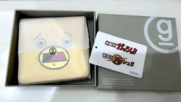 그라니프 캔초메