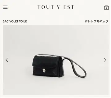 신품 TOUT Y EST 투티에 SAC VOLET TOILE
