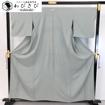 여름 기모노 로 무지 색상 콩청색 가드 가공 K-5157