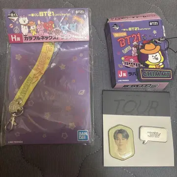 BT21 치미 라버 챌린지 키링, 목걸이 스트랩, 핀 배지