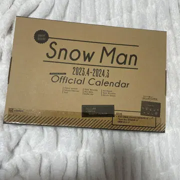 SnowMan 달력
