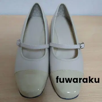 fuwaraku 펌프스 에나멜 베이지 23.5EEE