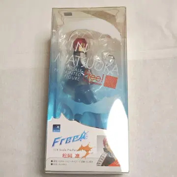 Free! 마츠오카 린