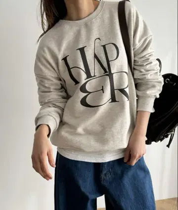 CANALJEAN Elmar 'HyPER' 트레이닝복