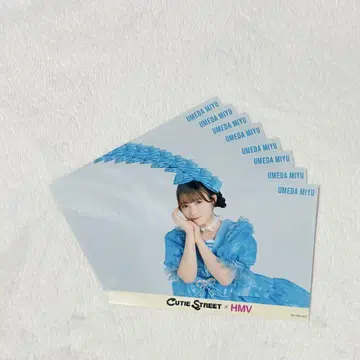큐스토 우메다 미유 브로마이드 세트 판매