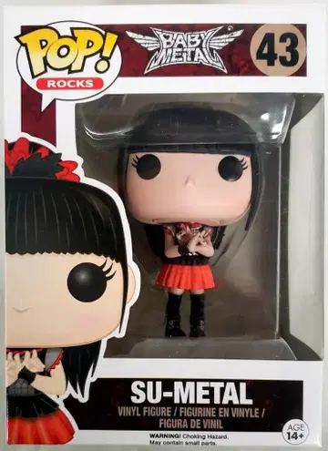 FUNKO POP! / ROCKS BABYMETAL SU-METAL 43