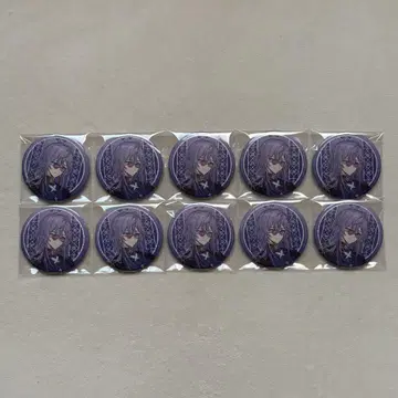 Dytica 2주년 니지산지 랜덤 글리터 캔뱃지 시도 쇼 등신