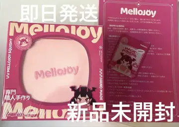 멜로조이 스퀴즈 럭셔리 스프레 스트로베리 신제품 크림 크림