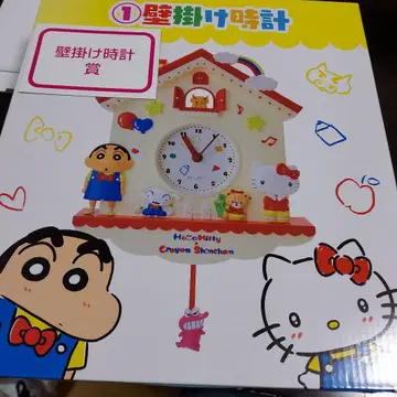헬로 키티 크레용 신짱 벽걸이 시계