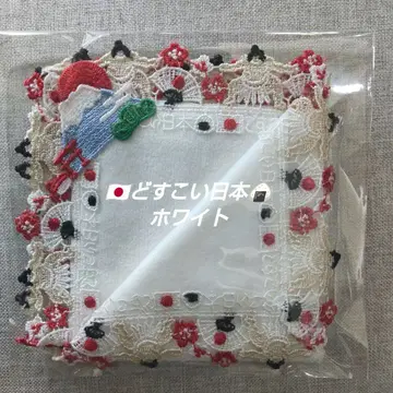 근자 레이스 타월 손수건 도스코이 일본 화이트 1장