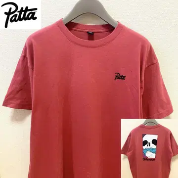 patta 파타 T셔츠 프린트 크림슨 컬러 빨간색 좋은 디자인 레어