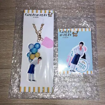 나니와 니와 카페 도지마 슈스케 아크키 스티커 세트