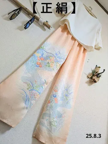 기모노 리메이크 와이드 팬츠 방문용 기모노 정사단