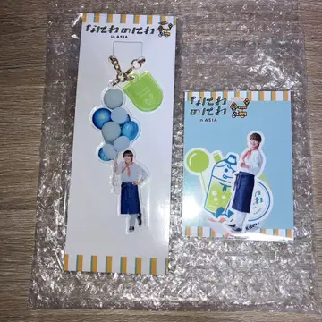나니와 니와 카페 오오하시 카즈야 아크키 스티커 세트