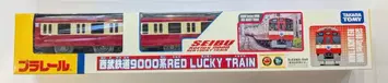 타카라토미 프라레일 세이부 철도 9000계 RED LUCKY TRAIN