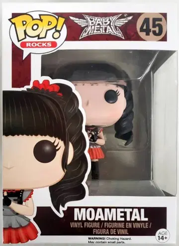 FUNKO POP! / ROCKS BABYMETAL MOAMETAL 45