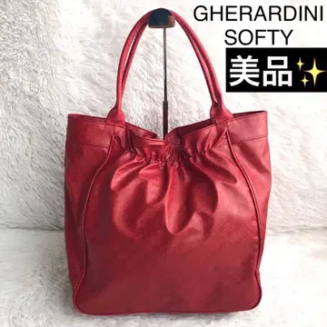 토트백 GHERARDINI 게랄디니 소프트 SOFTY 백