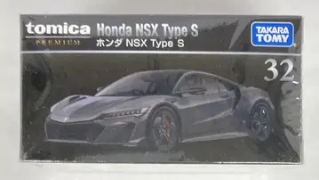 타카라토미 토미카 프리미엄 혼다 NSX Type S 32