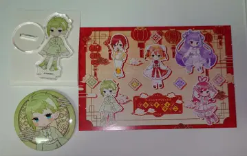 마크로스 요코하마 차이나타운 데카르차이나타운 A3 아트 그래프 레이나