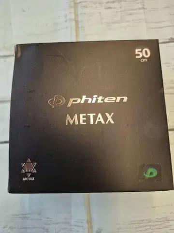phiten METAX 목걸이 50cm