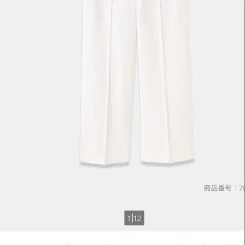 1번째 상품 이미지