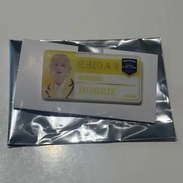 EBIDAN BUDDIIS MORRIE 이름표  에비라이