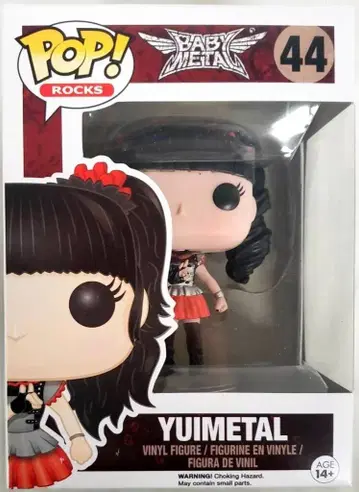 FUNKO POP! / ROCKS BABYMETAL YUIMETAL 44