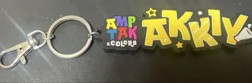 아키 라버 키링