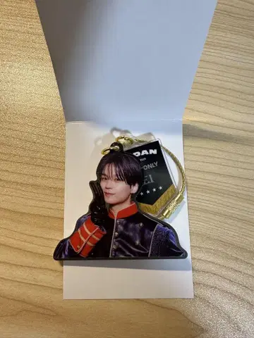 REI 사와무라 레이 아크키 에비라이 2025