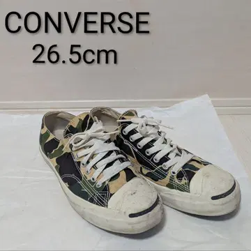 CONVERSE 카모 패턴 스니커즈 26.5cm 컨버스 잭파셀