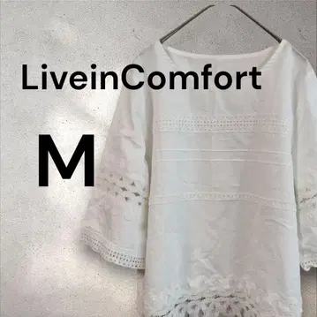 리브인컴포트 블라우스 7부 소매 흰색 레이스 M