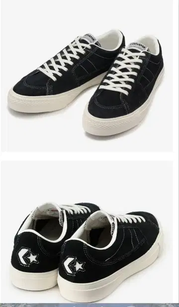 Converse SKATEBOARDING REACT HD 26 cm