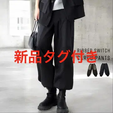 antiqua 카고 팬츠 BLACK
