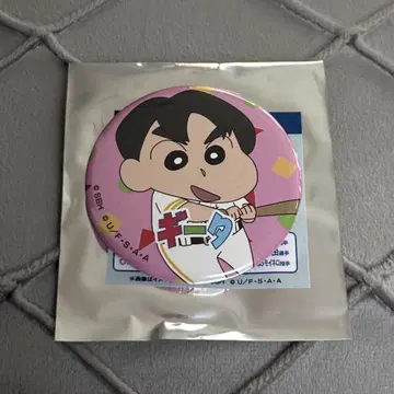 크레용 신짱 시크릿 캔 배지 요시다 유키 선수