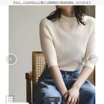noble 시어 리브리트 화이트