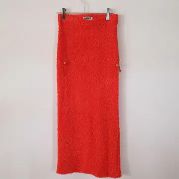 dry shaggy NKNIT long skirt