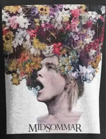 미드서머 Midsommar 영화 티셔츠 아리 아스터 A24 레어