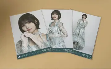 노기산 46 생사진 타이틀 곡 나카니시 아르노 네이블 오렌지 컴플리트