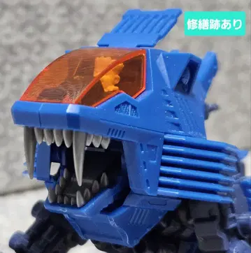 조이드 ZOIDS D 스타일 쉴드라이거