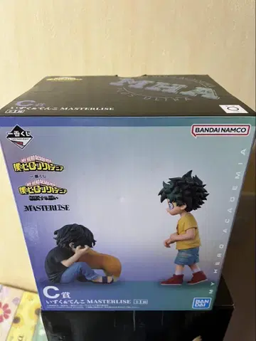 나의 히어로 아카데미아 제일복권 A상 C상