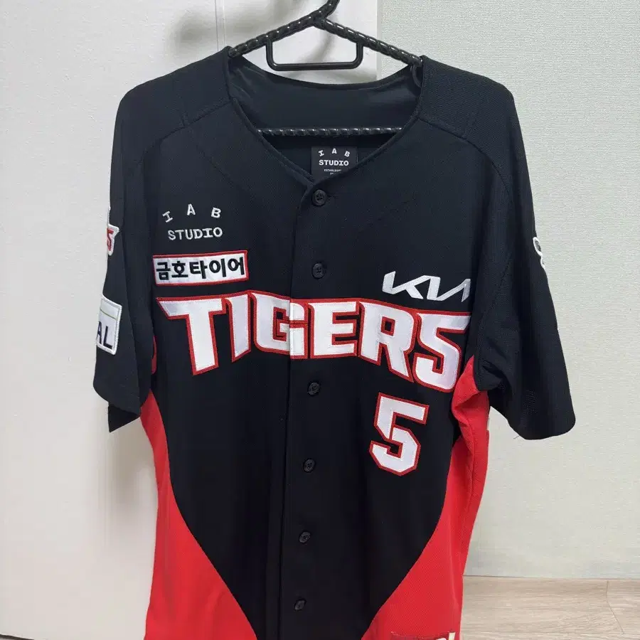 Kia Tigers Authentic kim doyoung Embroidered Uniform on