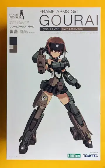 코토부키야 프레임암즈 걸 굉뢰 10식 Ver FG025